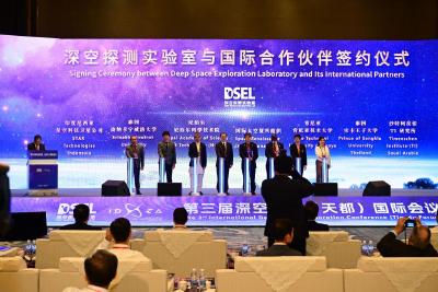 中国积极推进科技合作助力攻克全球难题