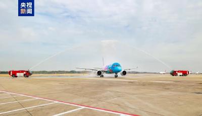 央视新闻！新闻来了〔2026.01.13〕