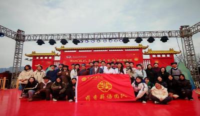 东坡文旅度假区奏响《本草长歌》，黄师学子演绎医圣精神新乐章