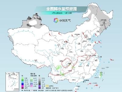 我国大部掀回暖浪潮 东北等地降雪增强
