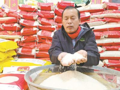 铁犁沃野织锦绣 ——记浠水县返乡创业带头人王春涛