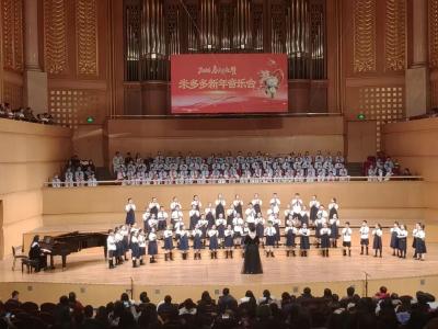 黄梅实小“小梅花”合唱团绽放武汉“米多多新年音乐会”