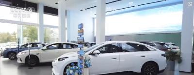 2026年以旧换新政策全面落地 多领域补贴激活新年消费