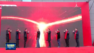 2026年全国（湖北）年货购物节暨黄冈地标优品年货节启动