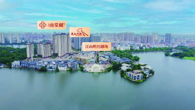 聚焦民生需求   黄冈市高质量推进“好房子”建设