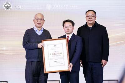 深耕育人沃土，答好时代之问！培养拔尖人才的“黄高路径”