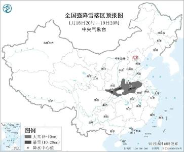 央视新闻！新闻来了〔2026.01.19〕