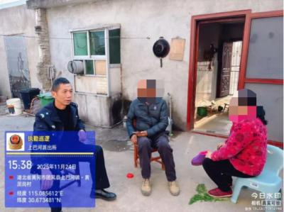 上巴河派出所：化解邻里“小摩擦”，守护乡村“大平安”