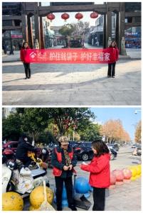 泰康人寿黄冈中支进社区开展防非宣传守护居民“钱袋子”