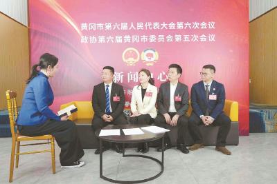 在全省“赤黄红”文旅主轴中彰显黄冈特色和作为