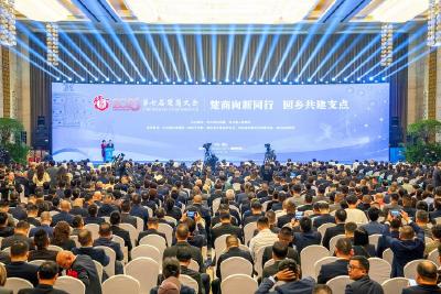 发挥统战优势 实施“五大行动”  为加快建成中部地区崛起的重要战略支点汇聚磅礴力量