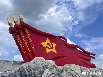 这，就是黄冈红安！