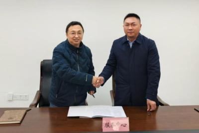 中国太保寿险黄冈中支成功签约黄冈市大病保险项目  服务期三年