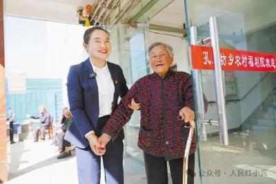 人民日报 | 一家农村福利院的“节节高”