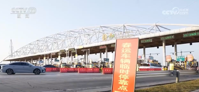 服务上“新”充电“续航”保障春运绿色出行 各部门多措并举护航返乡路