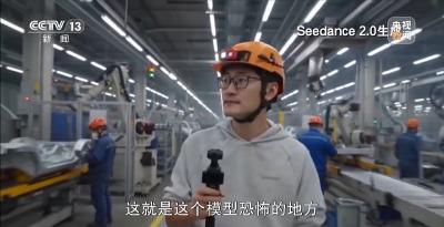 一键生成“换脸”视频作品 真假难辨的AI内容该如何监管？