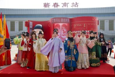 蕲春历史文化穿越尝新体验受热捧