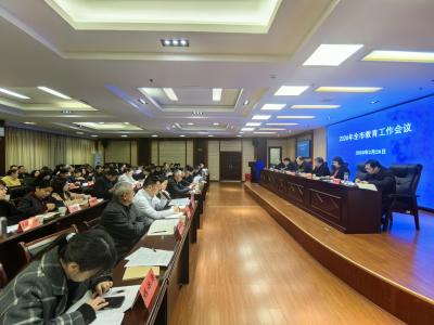 10个关键词，看黄冈教育2025年工作干得怎么样，2026年怎么干？