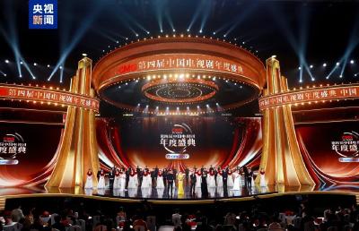 央视新闻｜新闻来了〔2026.02.18〕