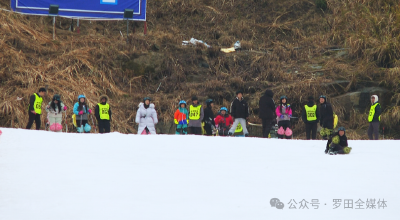 罗田冬季旅游新体验：“冰火两重天”