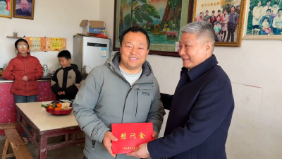 黄冈市委政法委走访慰问见义勇为先进个人及牺牲人员家属