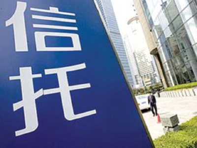 2025年我国慈善信托累计备案规模突破百亿元