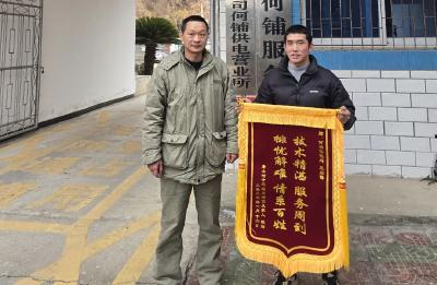 返乡老人的光明约定