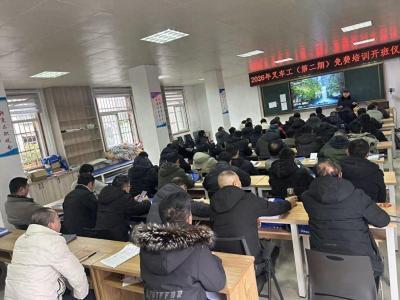 红安：技能培训“春节档” 助力就业“开门红”