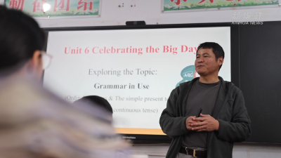 新春走基层丨山海谱新篇：教育帮扶浇灌山区希望之花 