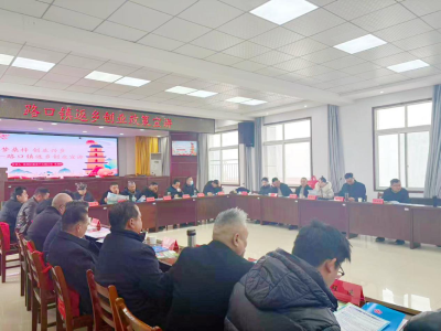 黄州区：乡贤聚首话发展 政策宣讲促返乡