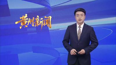 遗爱湖清风广场新春盛宴点亮马年春节