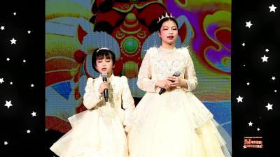 拉丁舞《新年快乐》