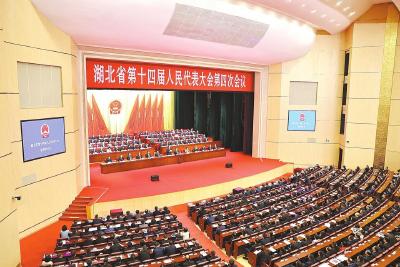 省十四届人大四次会议胜利闭幕 批准政府工作报告、“十五五”规划纲要等 表决通过代表法实施办法 王忠林主持大会并讲话 李殿勋孙伟诸葛宇杰等出席