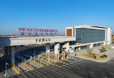 央视新闻 | 新闻来了〔2026.02.25〕