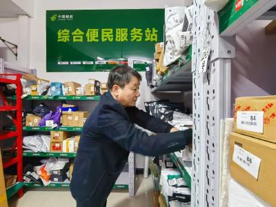 织就“城乡一张网”——黄冈三级物流体系畅通城乡双向循环