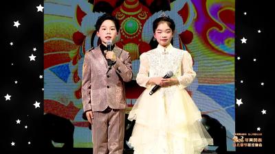 乐队《半生雪》