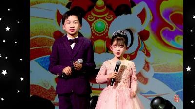 拉丁舞《舞动童年》