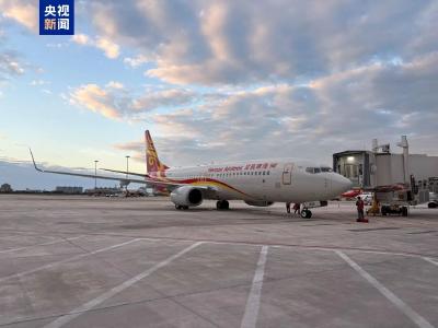 央视新闻 | 新闻来了〔2026.02.02〕