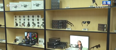 年货被“新潮”和“智能”重新定义 科技年货已“打包”原创潮玩出货忙