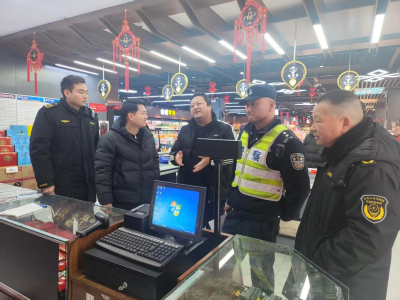 团风县全力筑牢岁末年初“安全屏障”