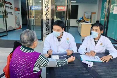 我市以系统性改革重塑养老服务体系