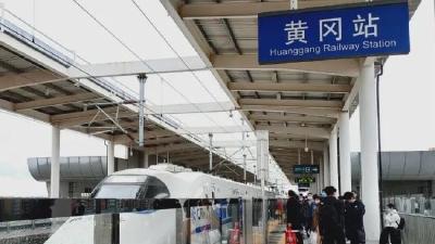 国家发展改革委印发意见推进城际铁路健康可持续发展