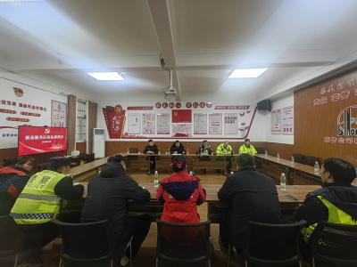 省路政执法一支队六大队召开服务区春运工作会 筑牢出行保障防线