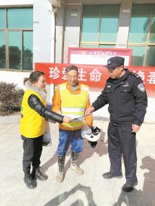 安全套餐送到家门口