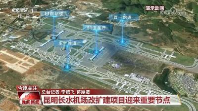 企业新春复工忙 全力冲刺“开门红”