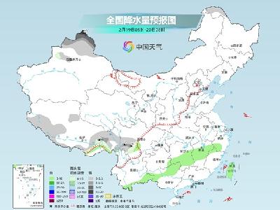 正月初三全国大部加速升温 新疆降雪增多