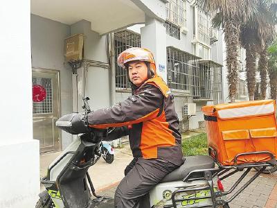 我随“小哥”送外卖