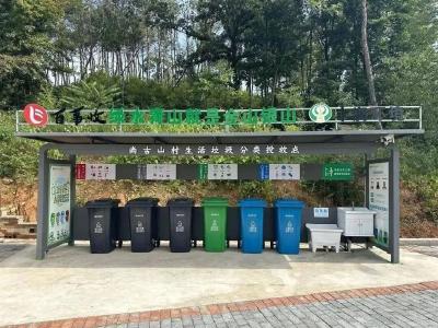 从“扫干净”到“生态美” ——黄冈市以机制创新破解美丽乡村建设突出问题