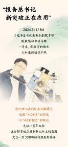 武汉人的2025，浓缩成了这些画面！