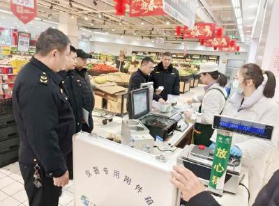 团风年货你点我检！